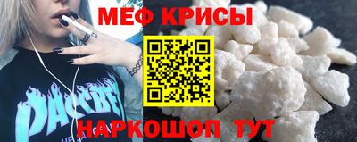гидропоника Канаш