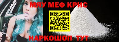 гидропоника Кандалакша