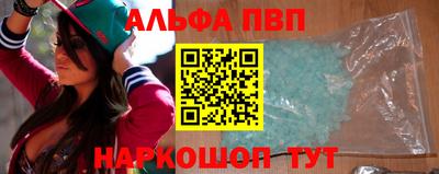 гидропоника Кандалакша