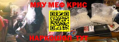 гидропоника Кандалакша