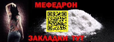 ешки Камышлов