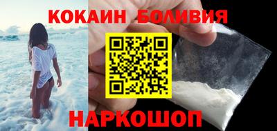 гидропоника Кандалакша