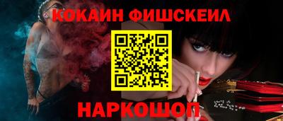 гидропоника Кандалакша