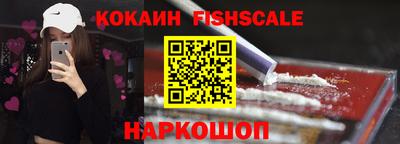 гидропоника Кандалакша