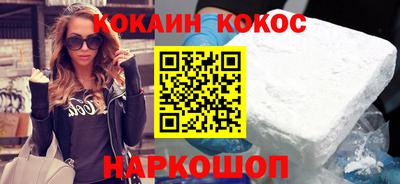 ешки Камышлов