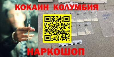 гидропоника Кандалакша