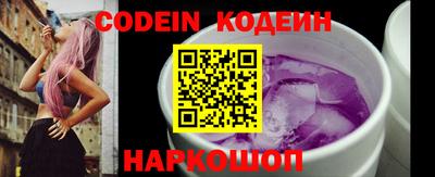 гидропоника Кандалакша