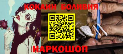 гидропоника Канаш