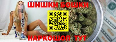 гидропоника Канаш