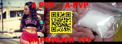 гидропоника Канаш