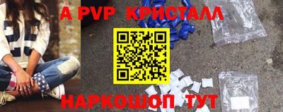 гидропоника Кандалакша