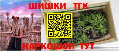 гидропоника Кандалакша