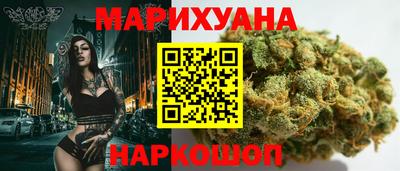 гидропоника Кандалакша