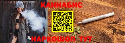 гидропоника Канаш