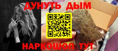 гидропоника Канаш
