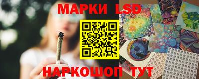 гидропоника Кандалакша