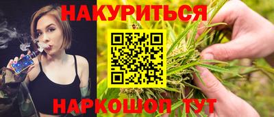 гидропоника Канаш