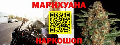 гидропоника Канаш