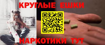 гидропоника Кандалакша