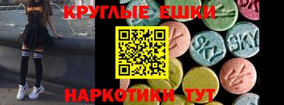 гидропоника Канаш