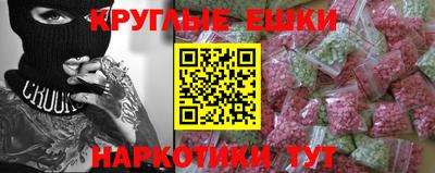 гидропоника Кандалакша