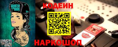 гидропоника Канаш