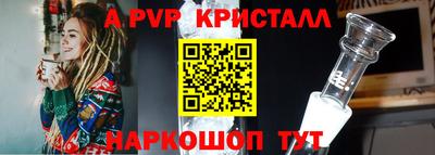 ешки Камышлов