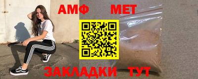 гидропоника Канаш
