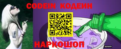 гидропоника Канаш