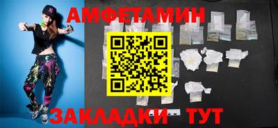 гидропоника Канаш