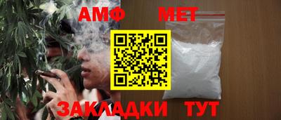 гидропоника Канаш