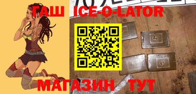 гидропоника Канаш