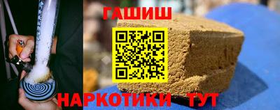 гидропоника Канаш