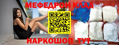 ешки Камышлов