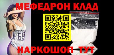 гидропоника Канаш
