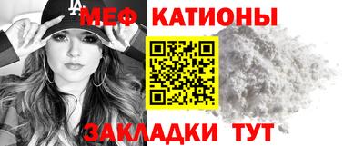 ешки Камышлов