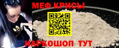 гидропоника Канаш